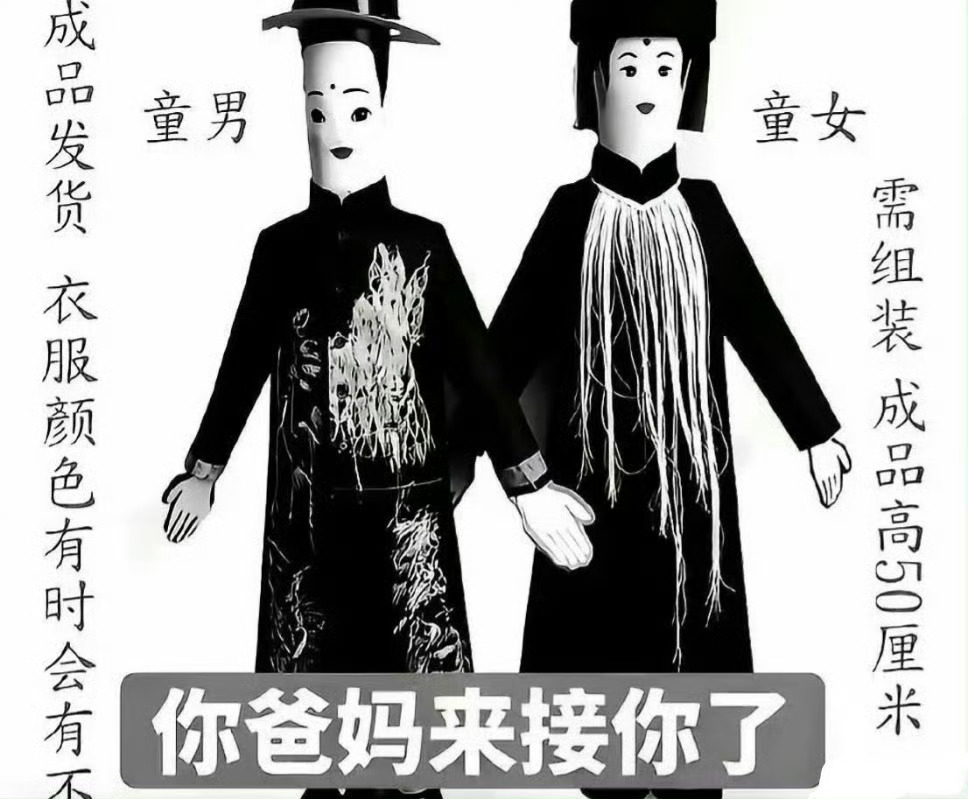 恋与深空 来接敖尹回家了
