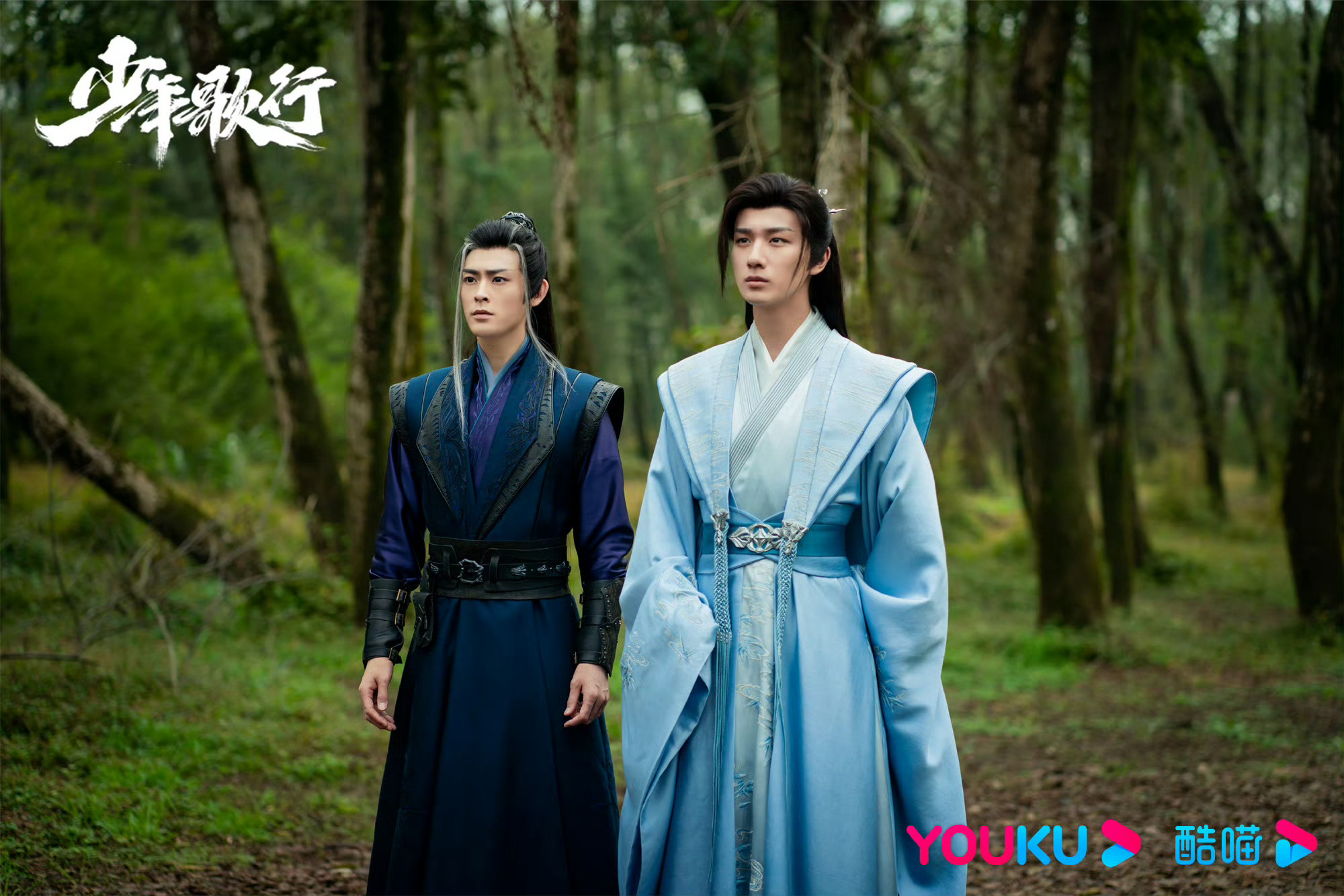影视剧少年歌行网剧少年歌行 看《少年歌行》如见少年江湖。剑起风雪，心藏炽热。每个