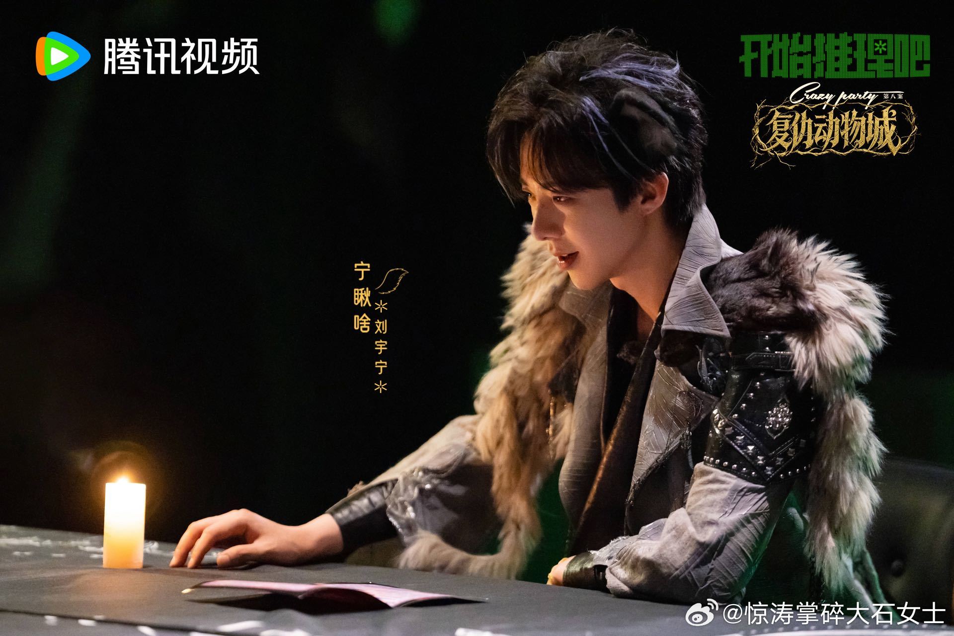 刘宇宁带偏丁程鑫口音丁程鑫被刘宇宁带偏口音 刘宇宁的河南口音属于条件反射型的，一