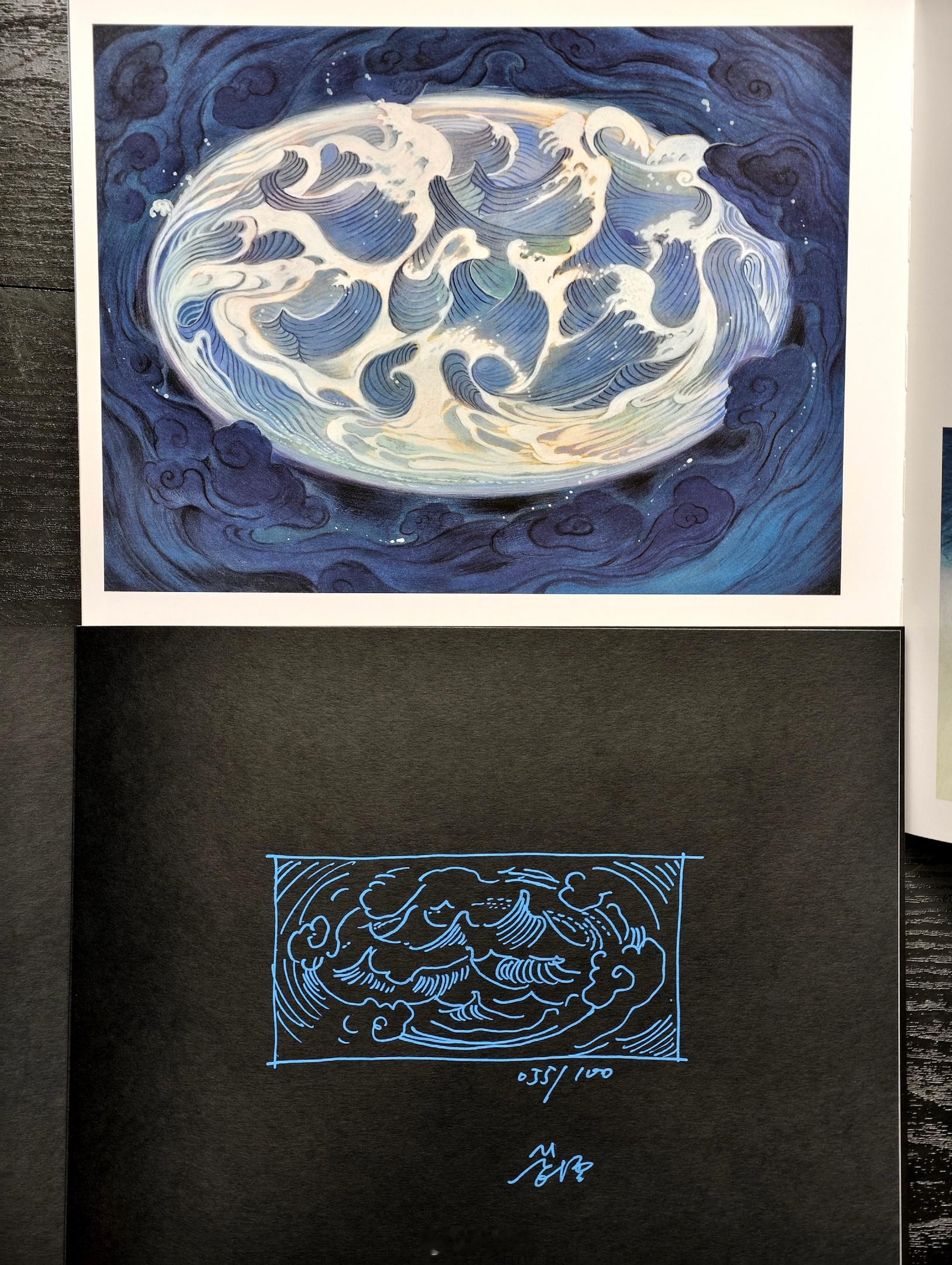 逢中秋，李太白魂梦寄明月收到了期盼多年的昔酒老师李白之死 实体书，书中的故事，源