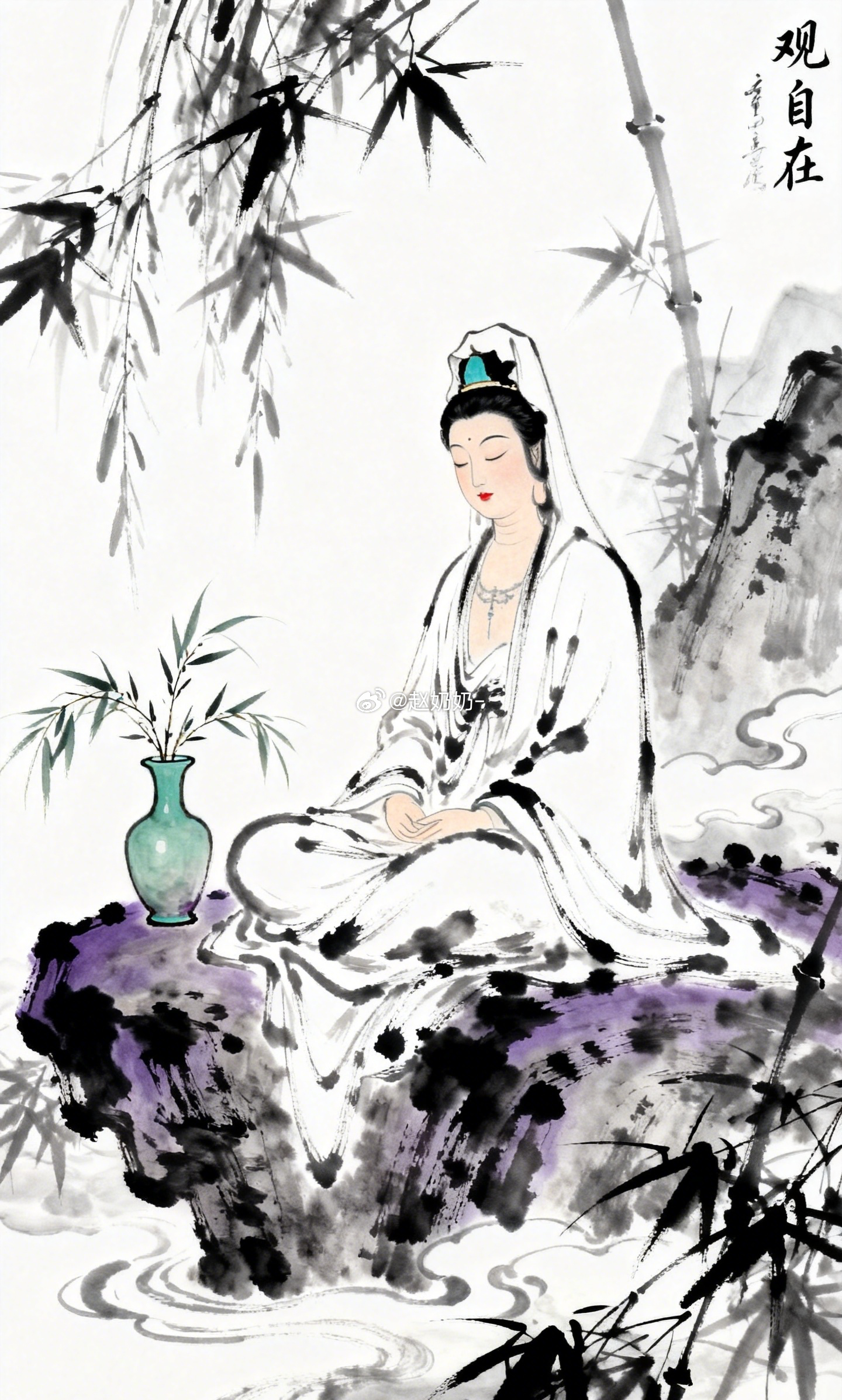 烦恼不过一捧灰，有观音菩萨护佑，愿将所有的不甘化作轻云。自此山高水长，好运常伴。
