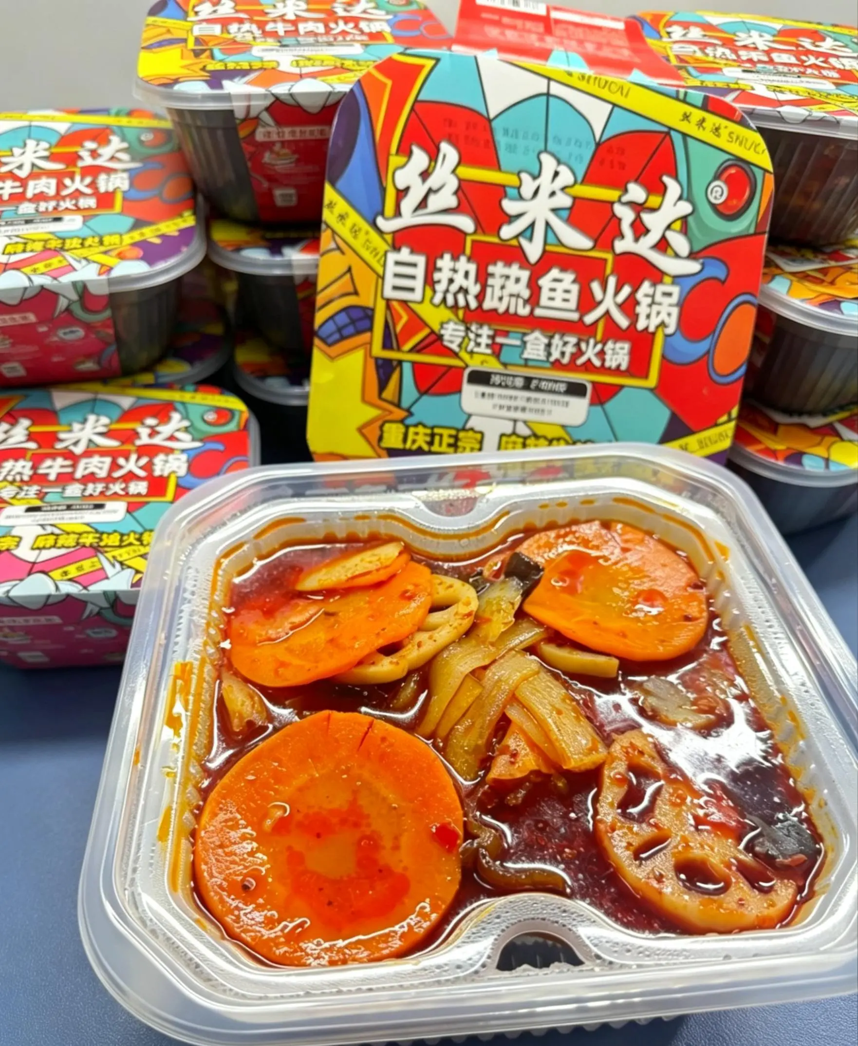 感谢商战，感谢，全款拿下！