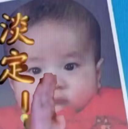 点开投诉通知还以为投诉什么文呢，想说我也是“罪有应得”，结果点进去一看发现是这条