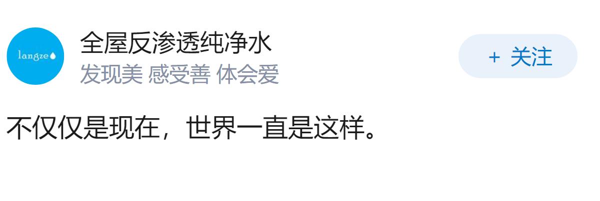 为什么现在的年轻人一边在网上渴望恋爱，一边在现实中极度排斥任何人的靠近？