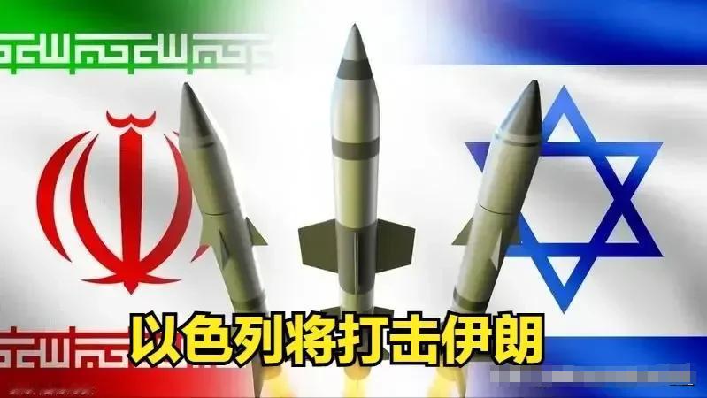埃及记者提问：伊朗为什么不找中国帮忙呢？伊朗外交部回应：伊朗与中国一直保持紧密的