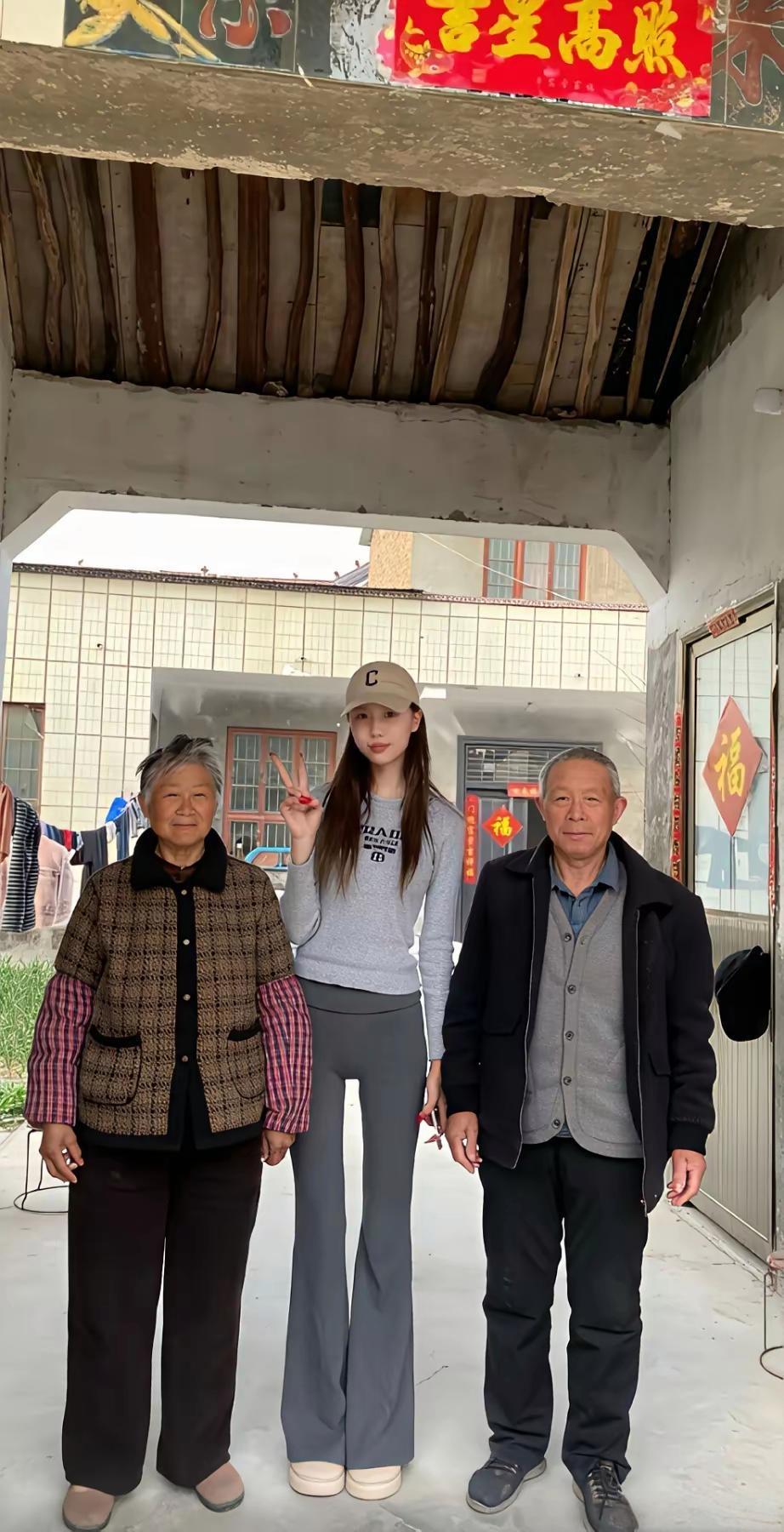 爷爷奶奶带的真好