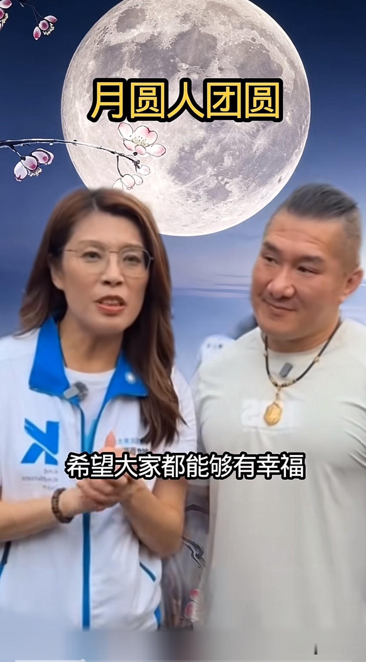 郑丽文馆长同框拍视频，这是否意味着竹北破局事件已翻篇？
当时，馆长狠批郑丽文，还