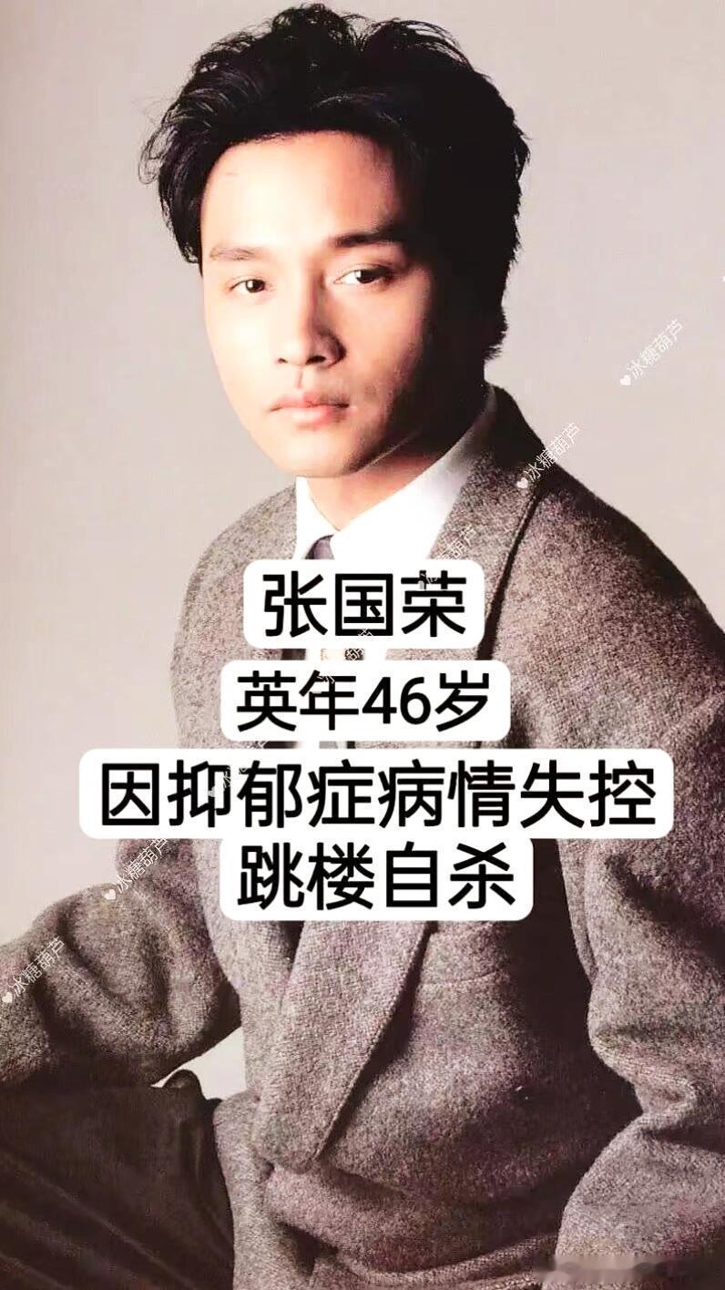 看着看着就眼泪掉下来，每一个都好让人惋惜。 