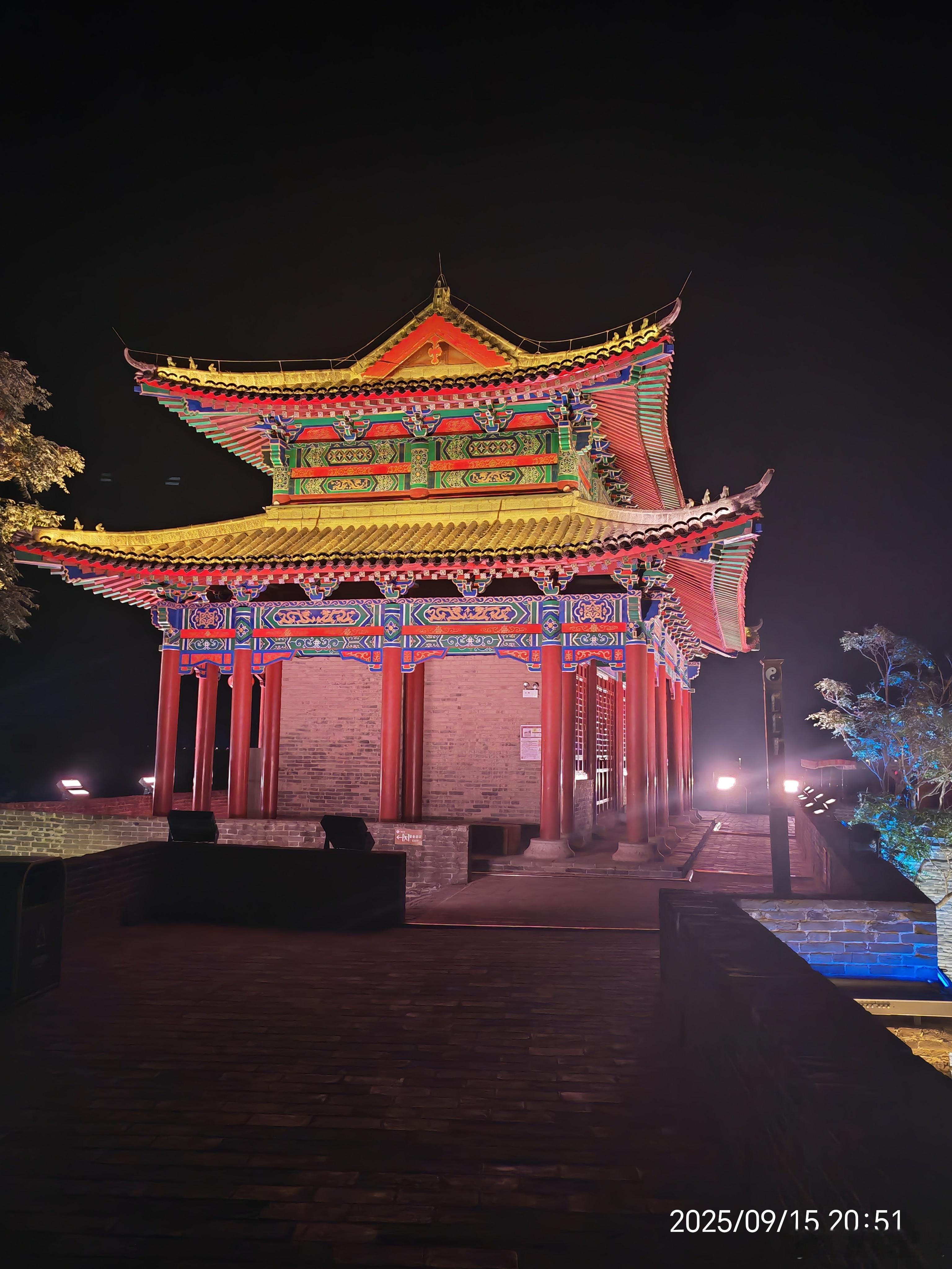各位老铁早上好！ ​​​
