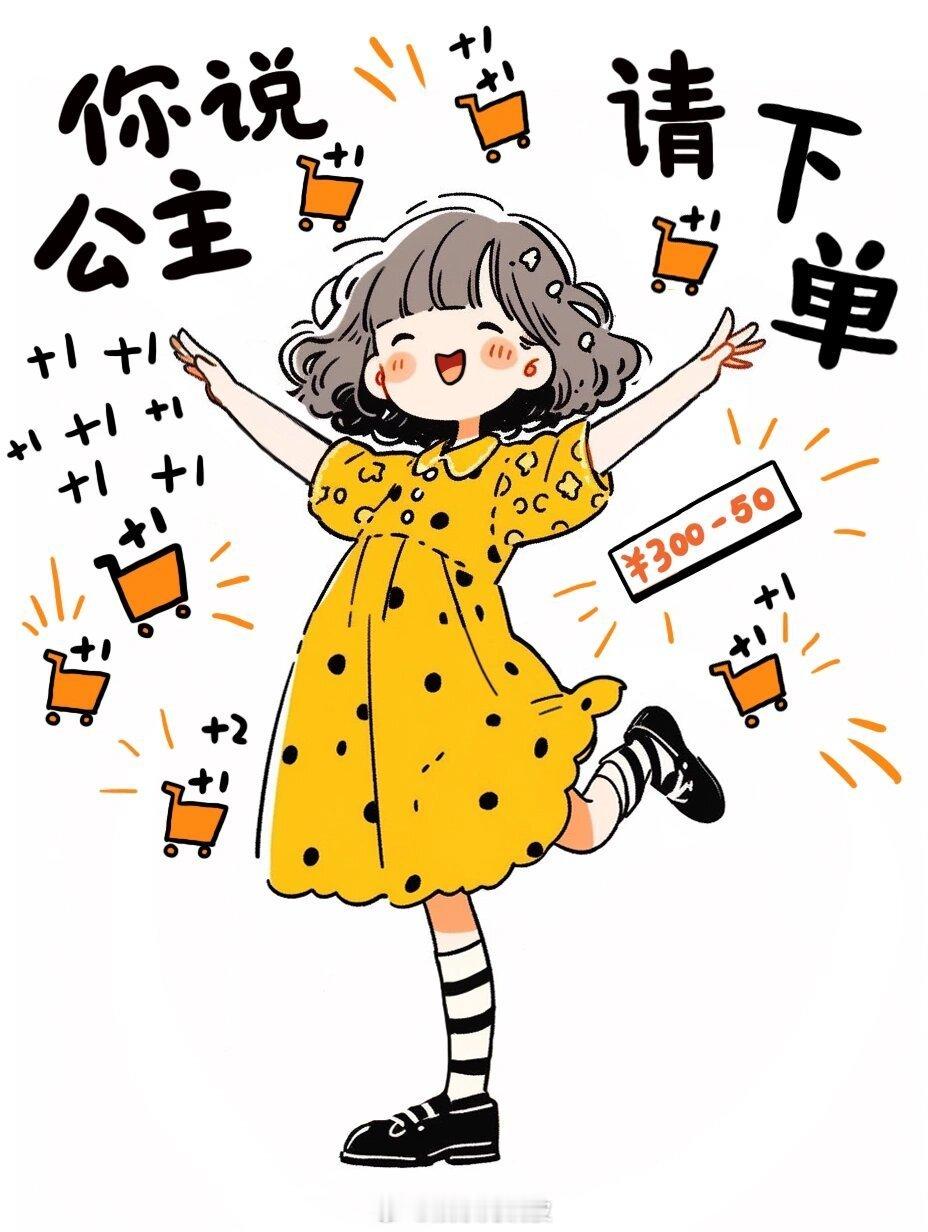 沪字头化妆品太会了！三分之一市场占比背后，是产业创新的持续深耕，品质与颜值双在线