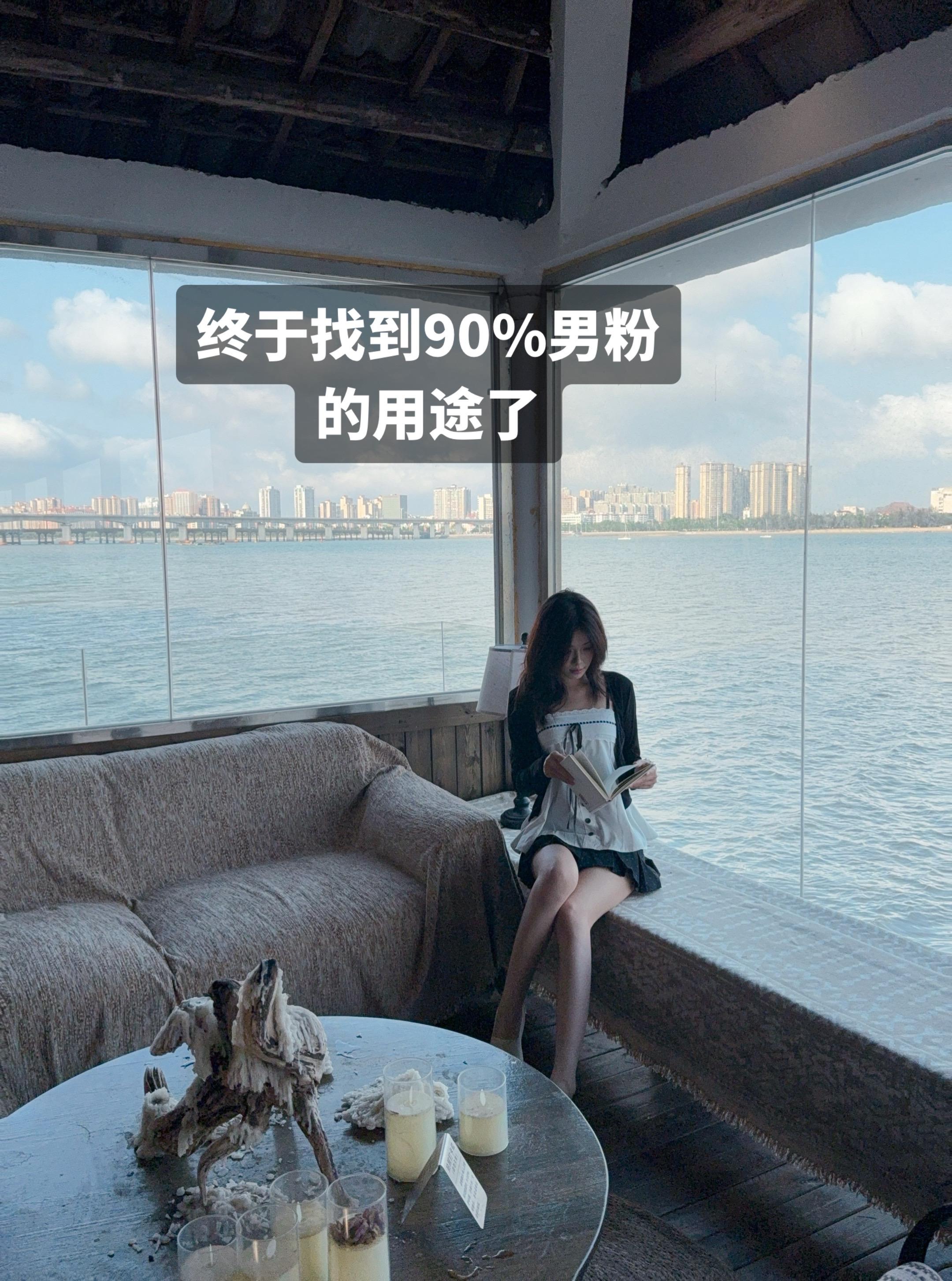 女性安全 女性力量