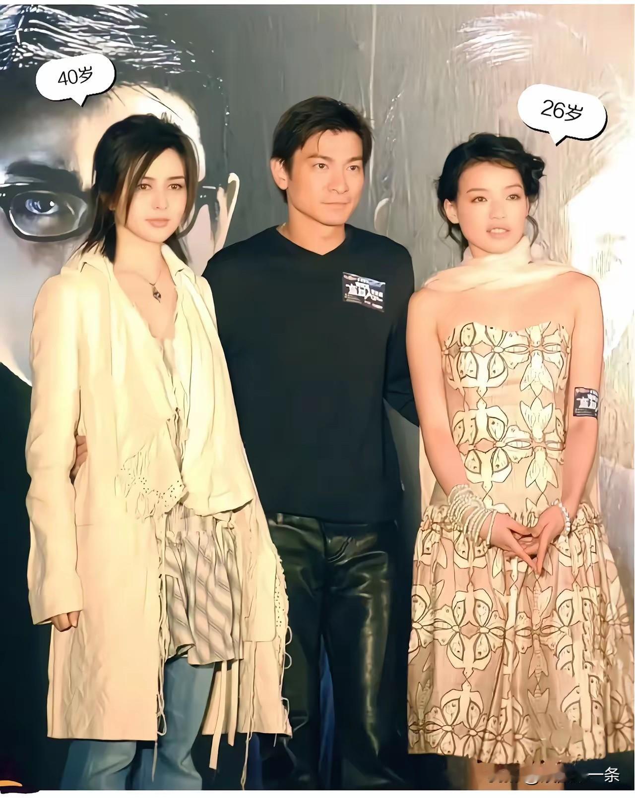 看到这张照片才理解“阅女无数”的刘德华为什么说，他觉得香港娱乐圈关之琳最美，就连