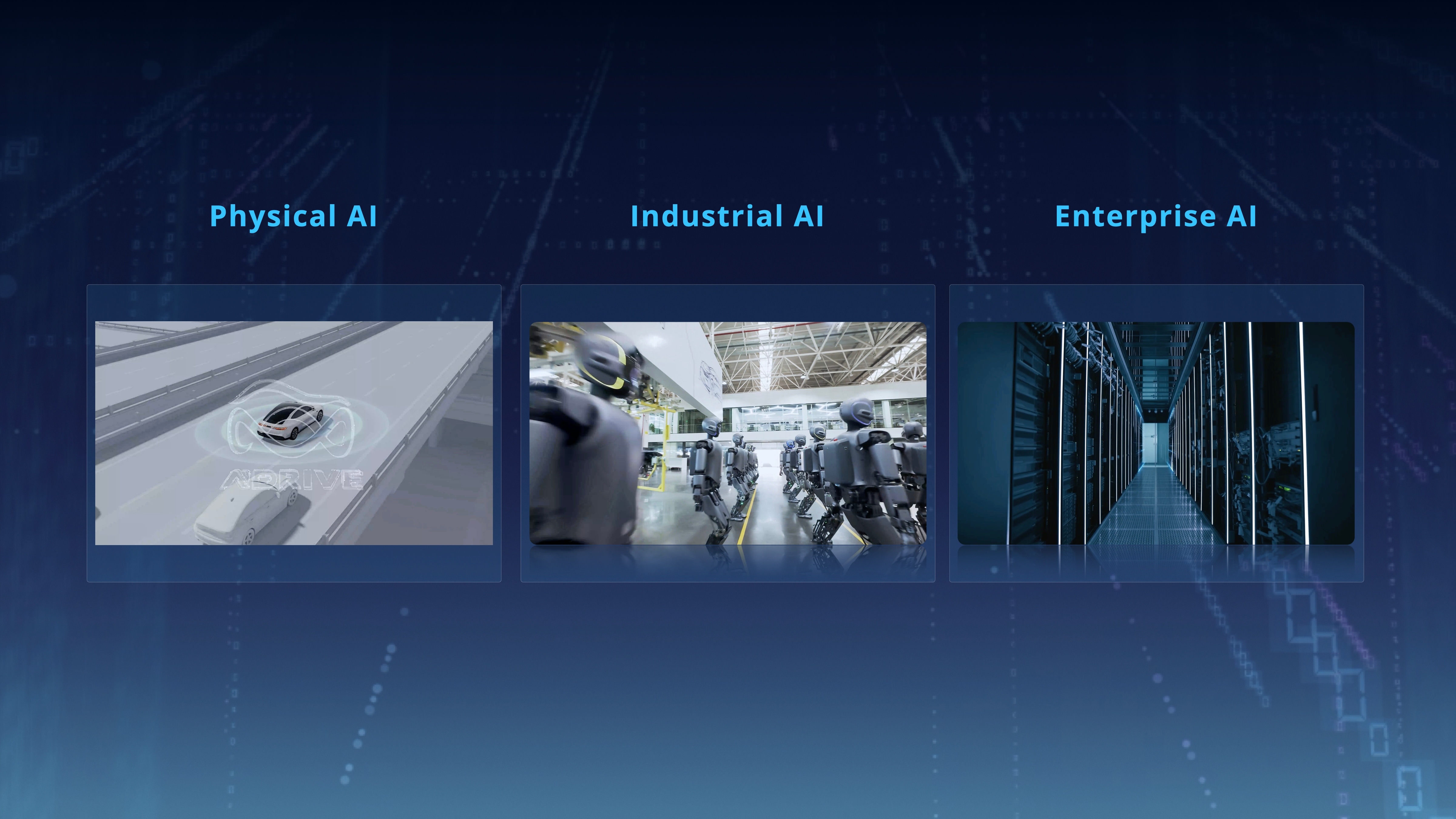 吉利CTO李传海也去英伟达GTC 2026大会了。今年是AI助理落地实用场景的大