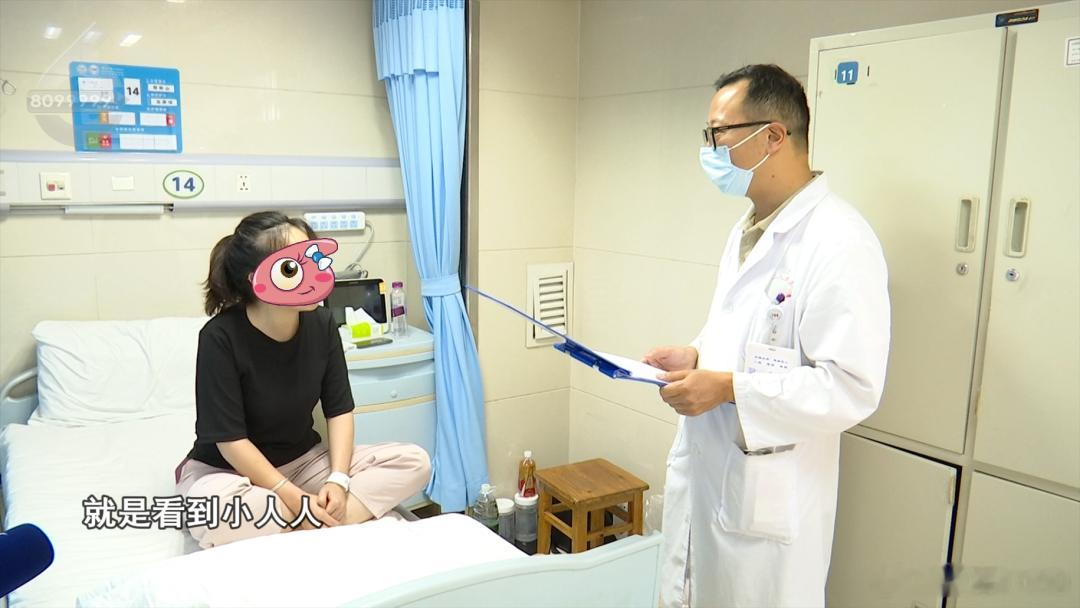 【爱车安全贴士 女子开车百米连撞两次车！还称看见“小娃娃在表演”？】5月底6月初