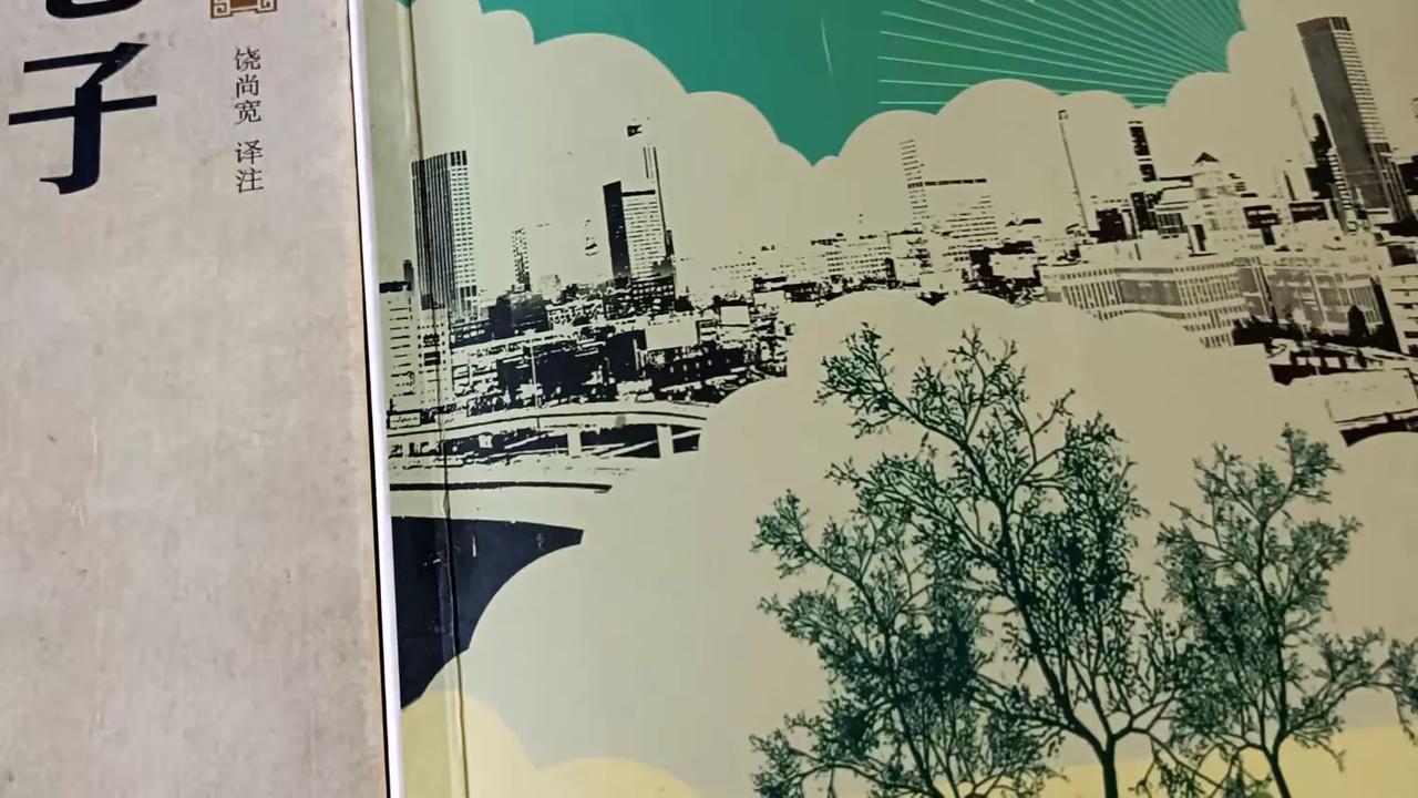 我有很多新发现，比如在哲学方面，西方人的思维都是追求一个世界本源的模式。我研究中