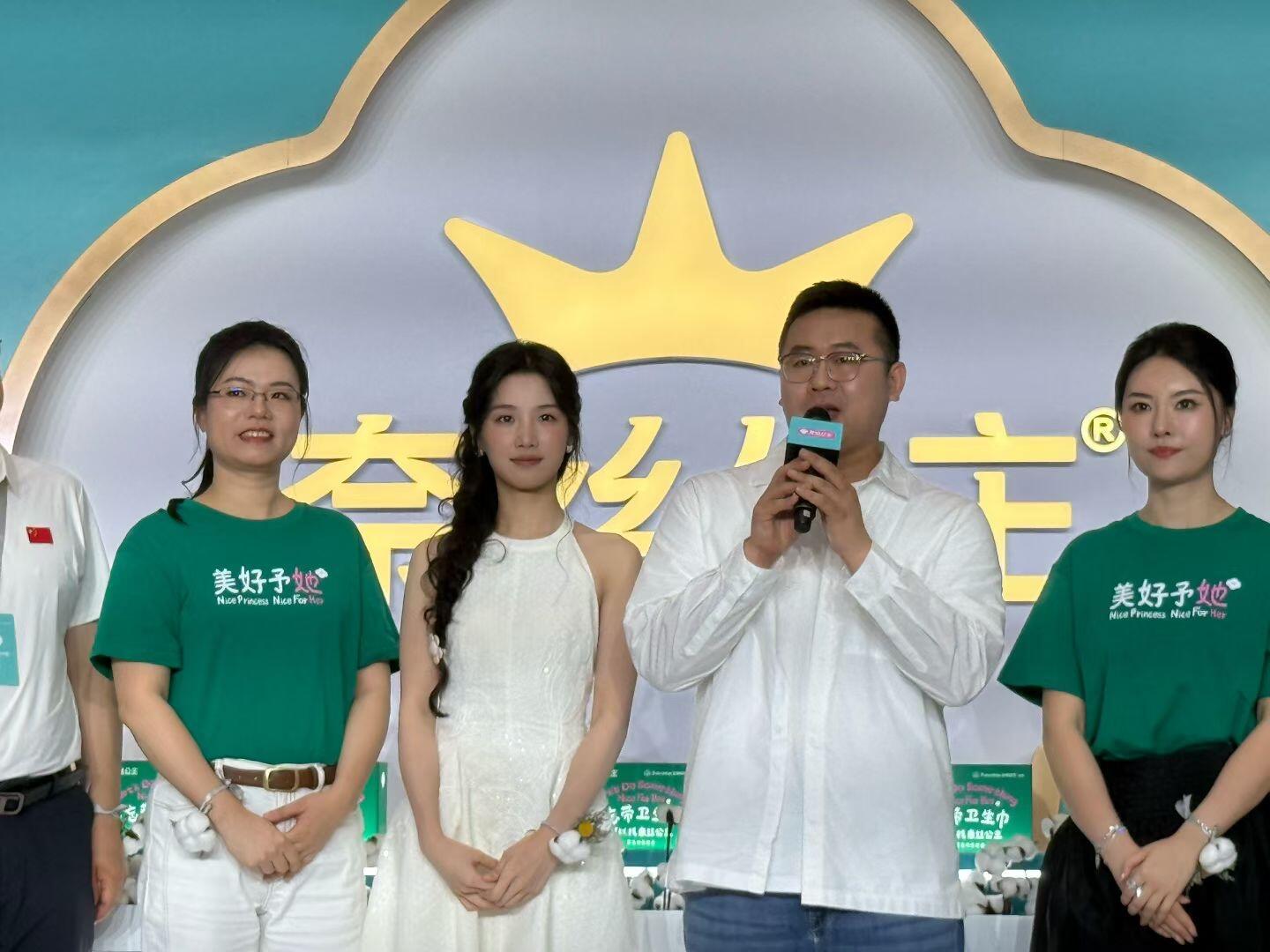是甜美的卢昱晓nice！ 