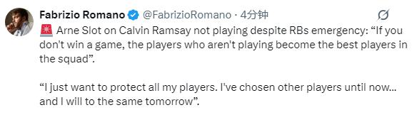 复制黏贴，选最有争议的一段话转发