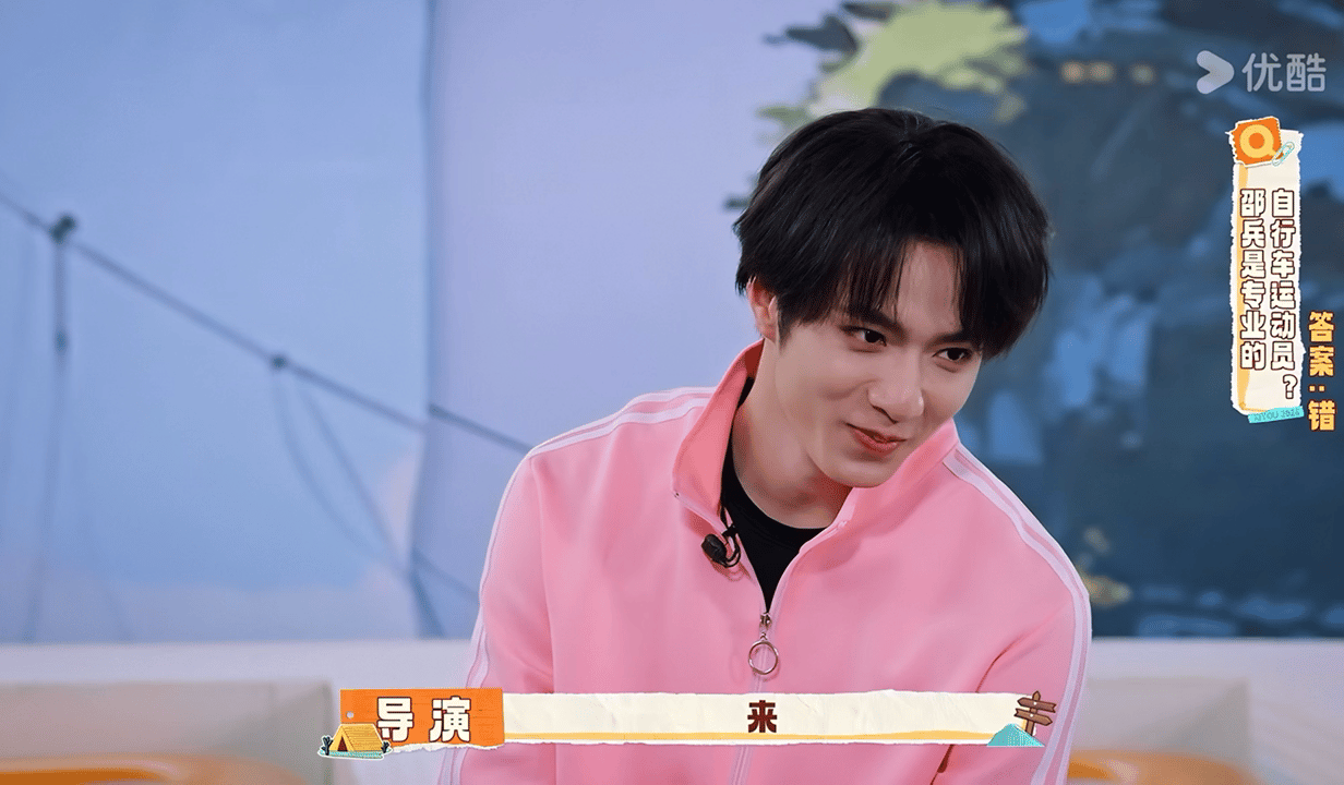刘耀文压宋亚轩 这表情满脸写着知妻者非我莫属 