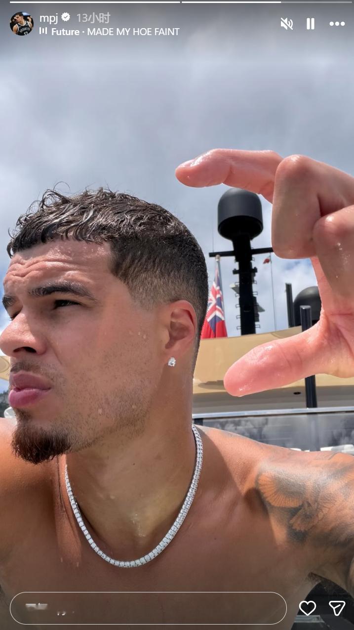 就这么点，也不知道在炫耀什么。🤏nba