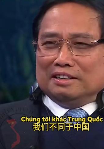 越南的野心非常可怕！现在的越南教育，在大中小的学校教育中，一直把广东广西作为其原