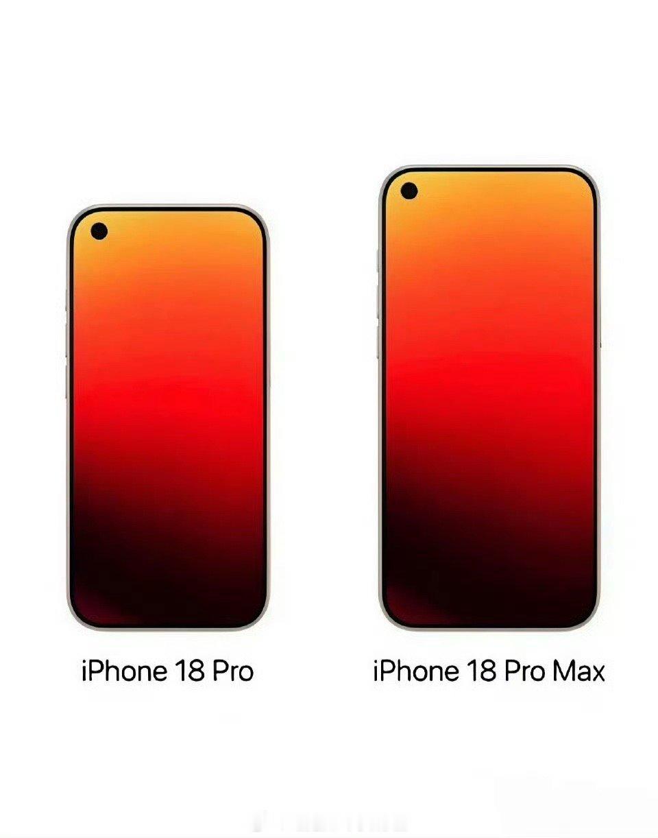iPhone18系列确认测试屏下FaceID感觉还没17好看呢