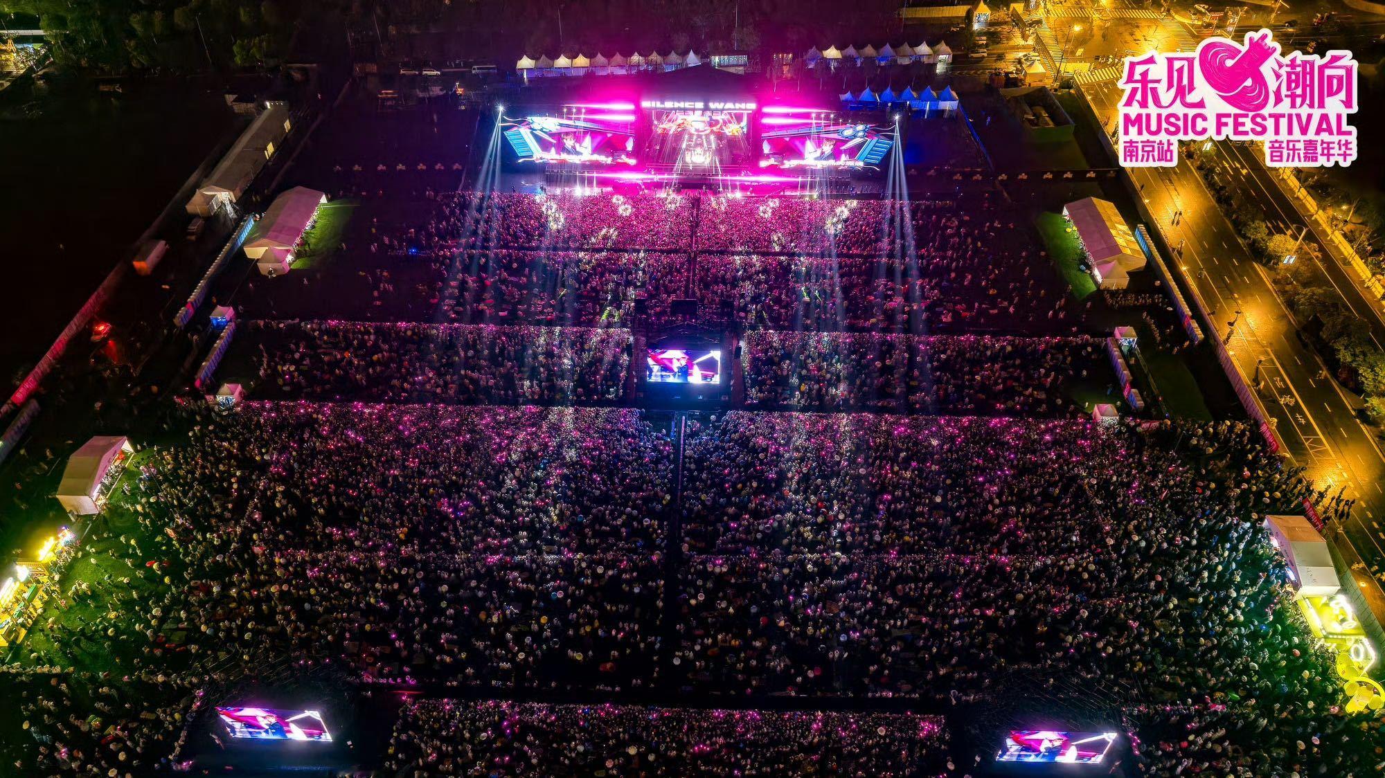 汪苏泷南京音乐节主场既视感汪苏泷南京音乐节台下全是自己人南京音乐节全是汪苏泷的兵