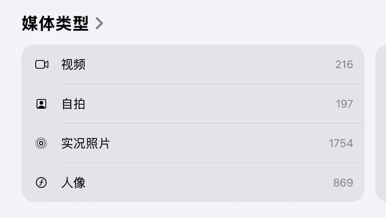 #你希望手机什么功能可以普及# 现在手机普通实用功能各家几乎都做得差不多了，不过