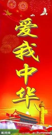 解放军围岛链条越勒越紧要么组织万人渡海游泳大赛吧，直接游到对岸去，别给国家浪费炮