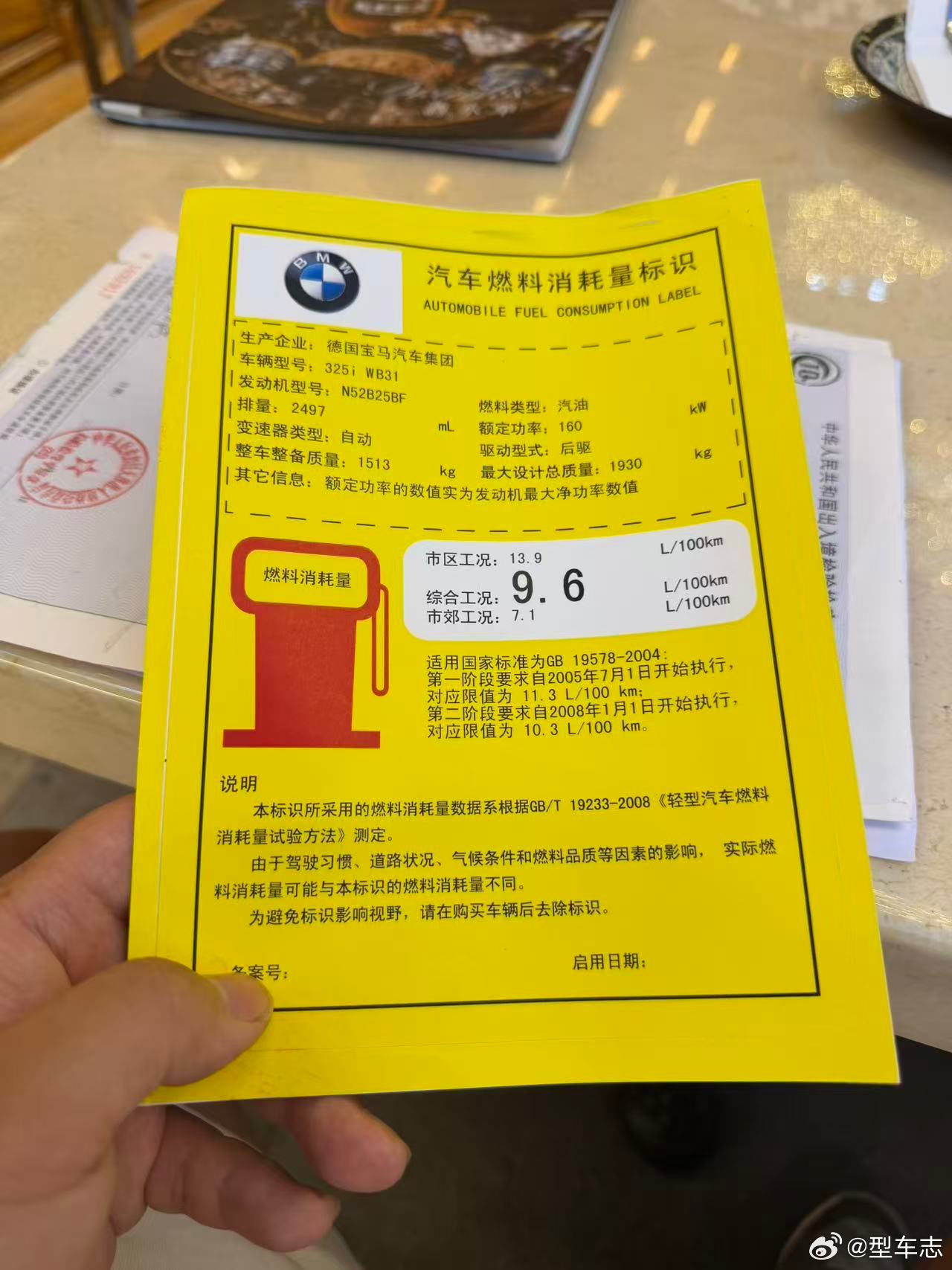 型车街拍 好友最近新收了一辆 E92 325i，还是我特别喜欢的Pre-LCI前