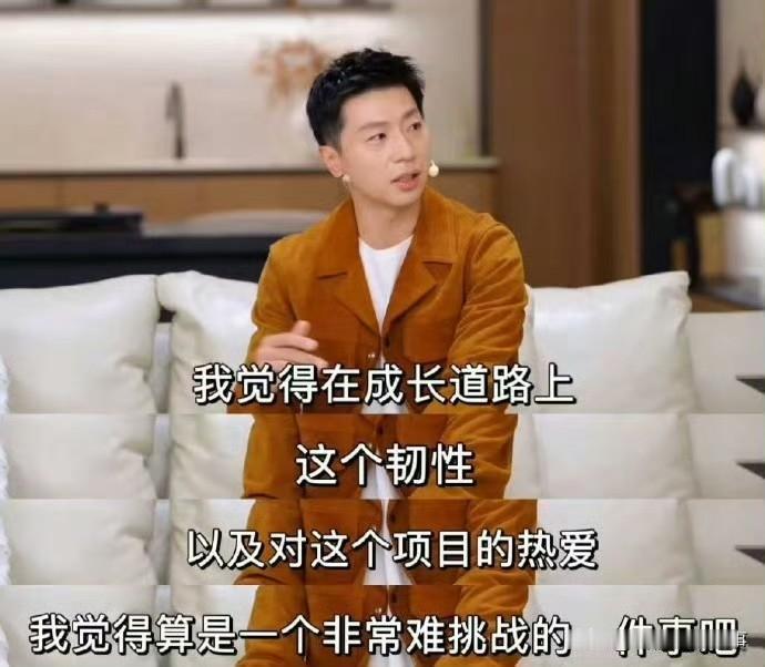 谁懂！马龙聊练球往事真的破防了😭
 
提到乒乓传奇，龙队的名字永远自带光芒，但