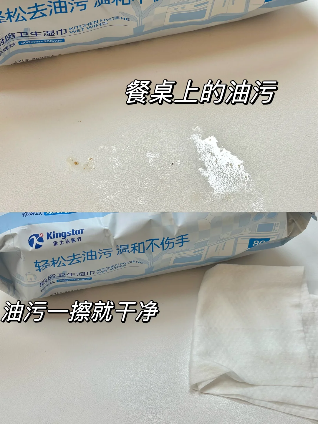 二人食｜半小时搞定三个家常下饭菜 🥬