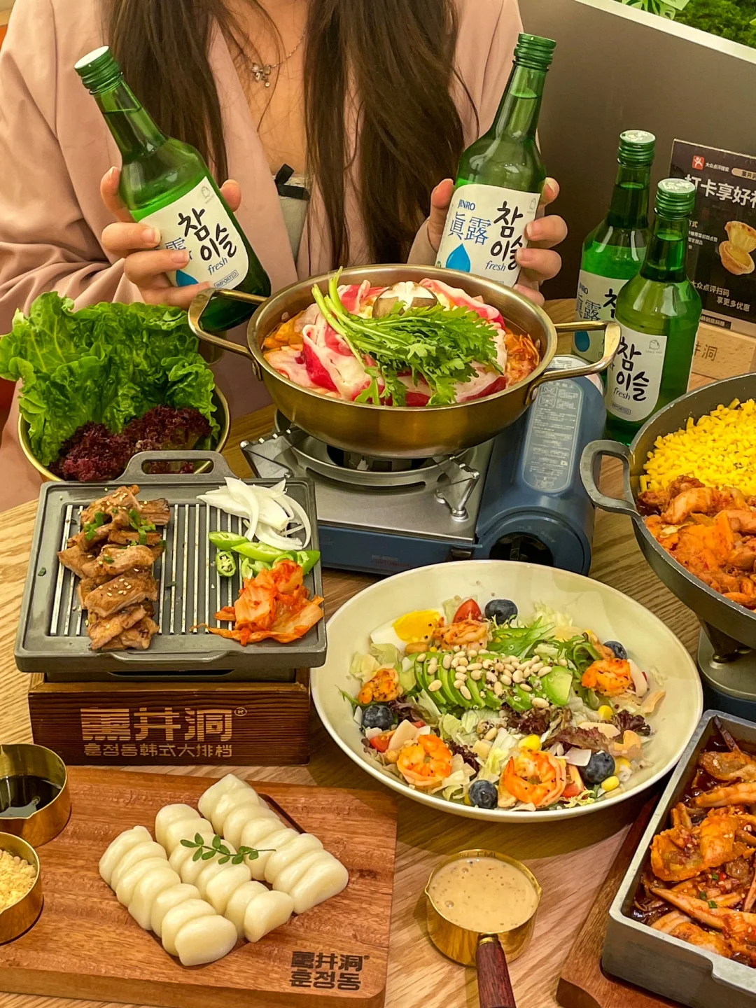 绍兴新开的，终于吃上了😭