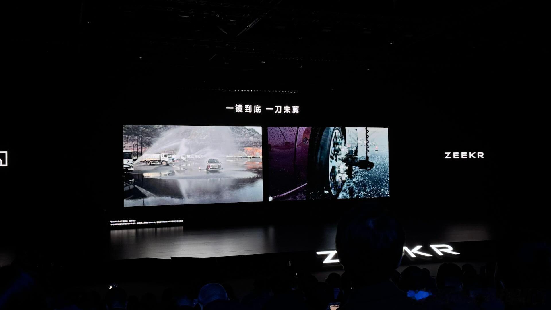为了证明没猫腻，极氪8X发布会的每项测试视频最后，都专门放了双机位的一镜到底视频