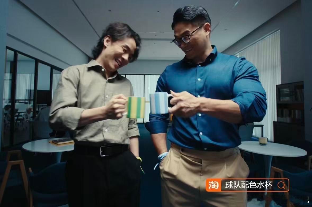 淘出爱足球的一万种方式淘宝购物清单心中有足球，寻常街巷皆是主场，短片烟火感拉满，