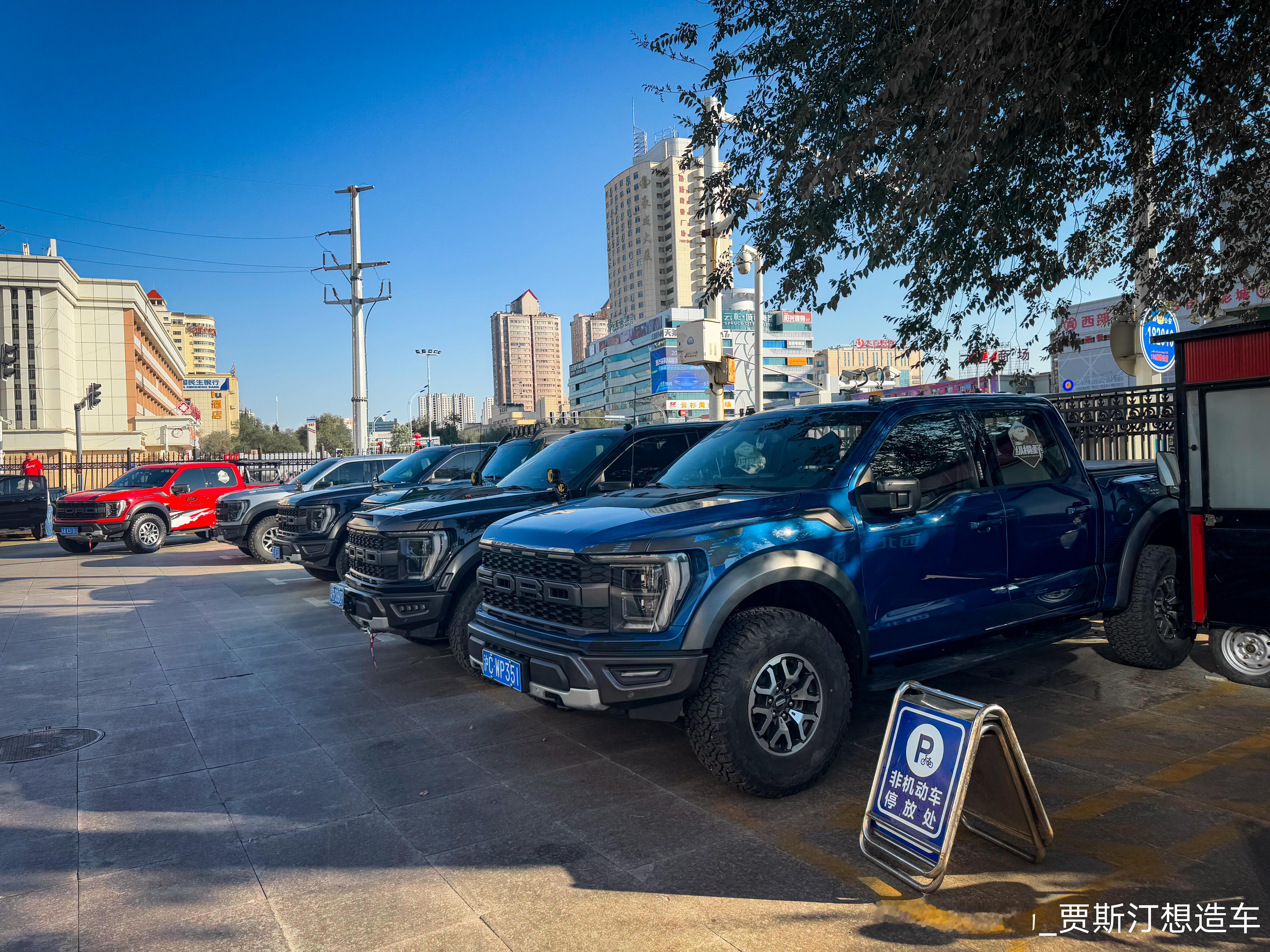 Gen1 2 3代猛禽都齐了，等明天Gen3.5的价格发布了 F150猛禽大v聊