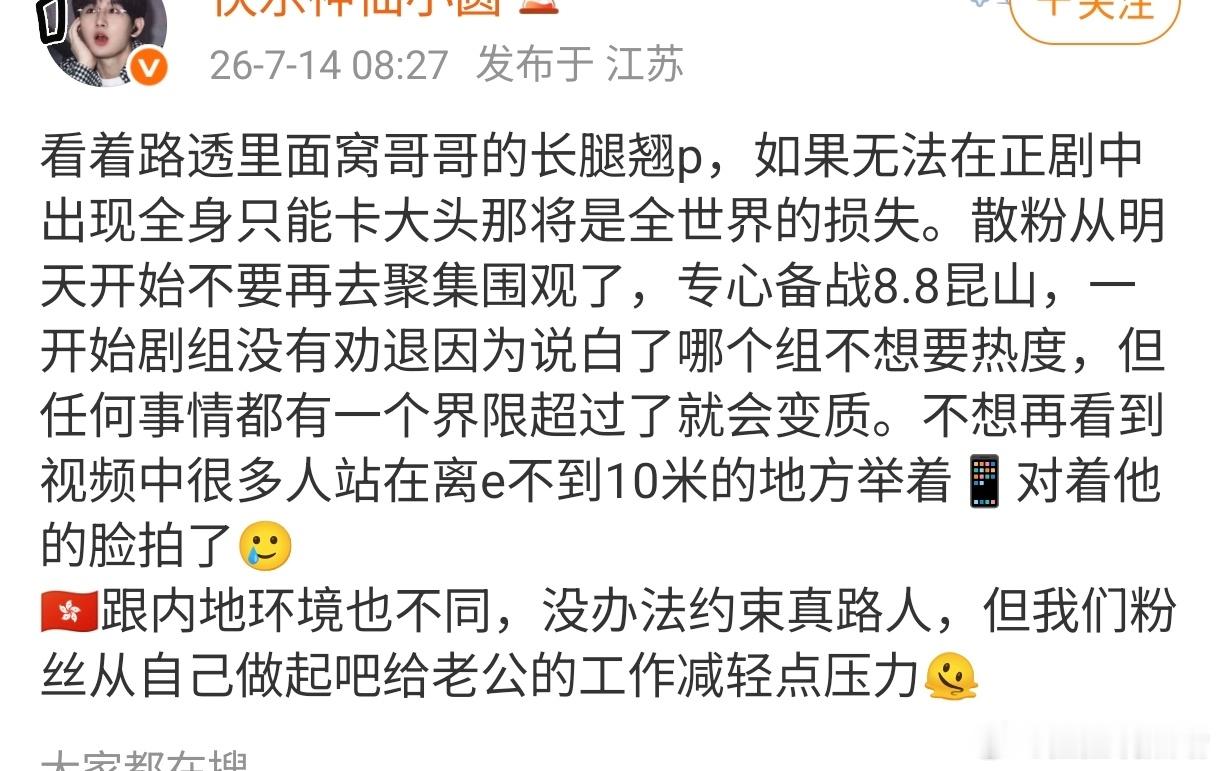确实 如果剧里只能看到卡大头就太影响后续各种了。街道狭窄距离近，中景远景都没法拍
