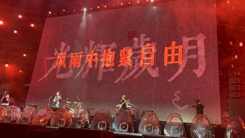 这演唱会啊还以为歌手竞演现场呢 普洱舞台太绝了！实力唱将们用歌声「Battle」