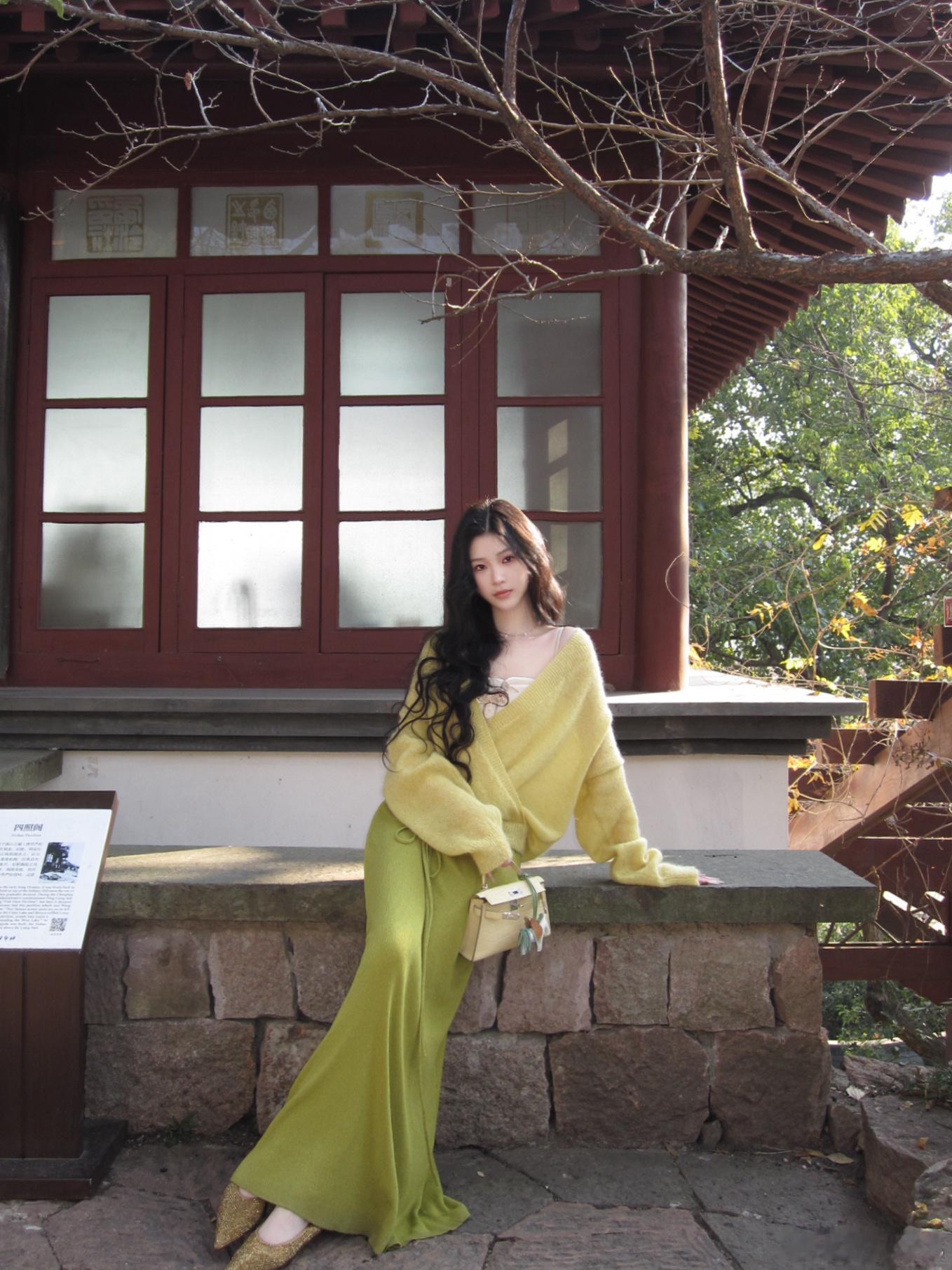 𝑴𝑶𝑺𝑺 𝟏𝟐.𝟐𝟗/𝟐𝟎:𝟎𝟎𝒑𝒎【醉玉瑃山】⛰️