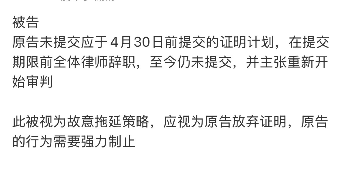 还以为憋个大招呢，实则放了个阴屁 
