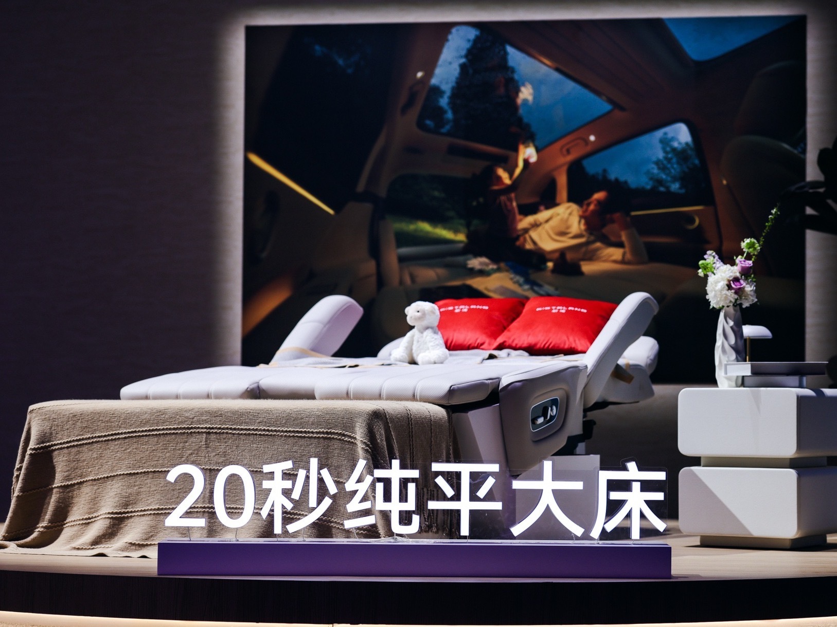 启境GX7正式上市，限时权益价：Ultra 22.99万，双电机四驱24.99万