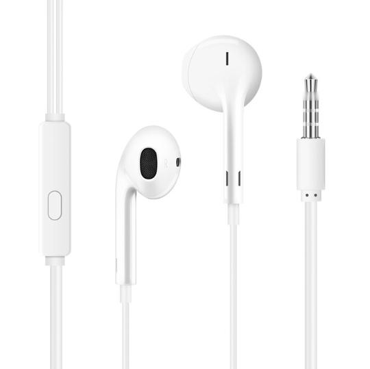 你知道第一个取消3.5mm耳机孔的手机是哪个品牌吗？ ​​​