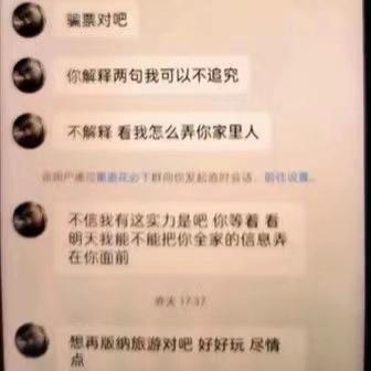 【男子听信出国月赚120万一下飞机被劝返，民警：缅北诈骗集团设置的骗局】
在武汉