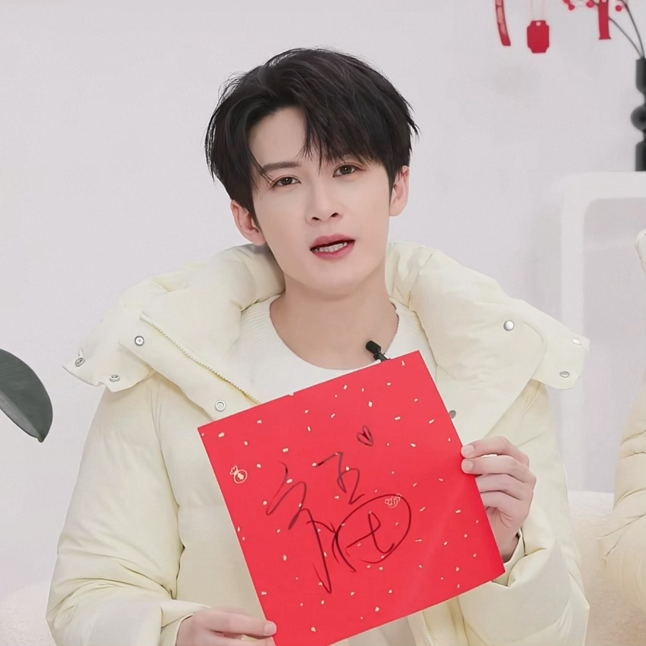 老公，祝你2026年好运一马当先🥹🥹🥹 