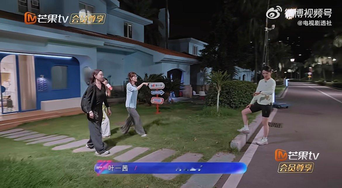 徐洁儿把跑步刻进骨子里 骨子里自带坚持与韧劲，跑步早已成为生活本能，徐洁儿时刻元