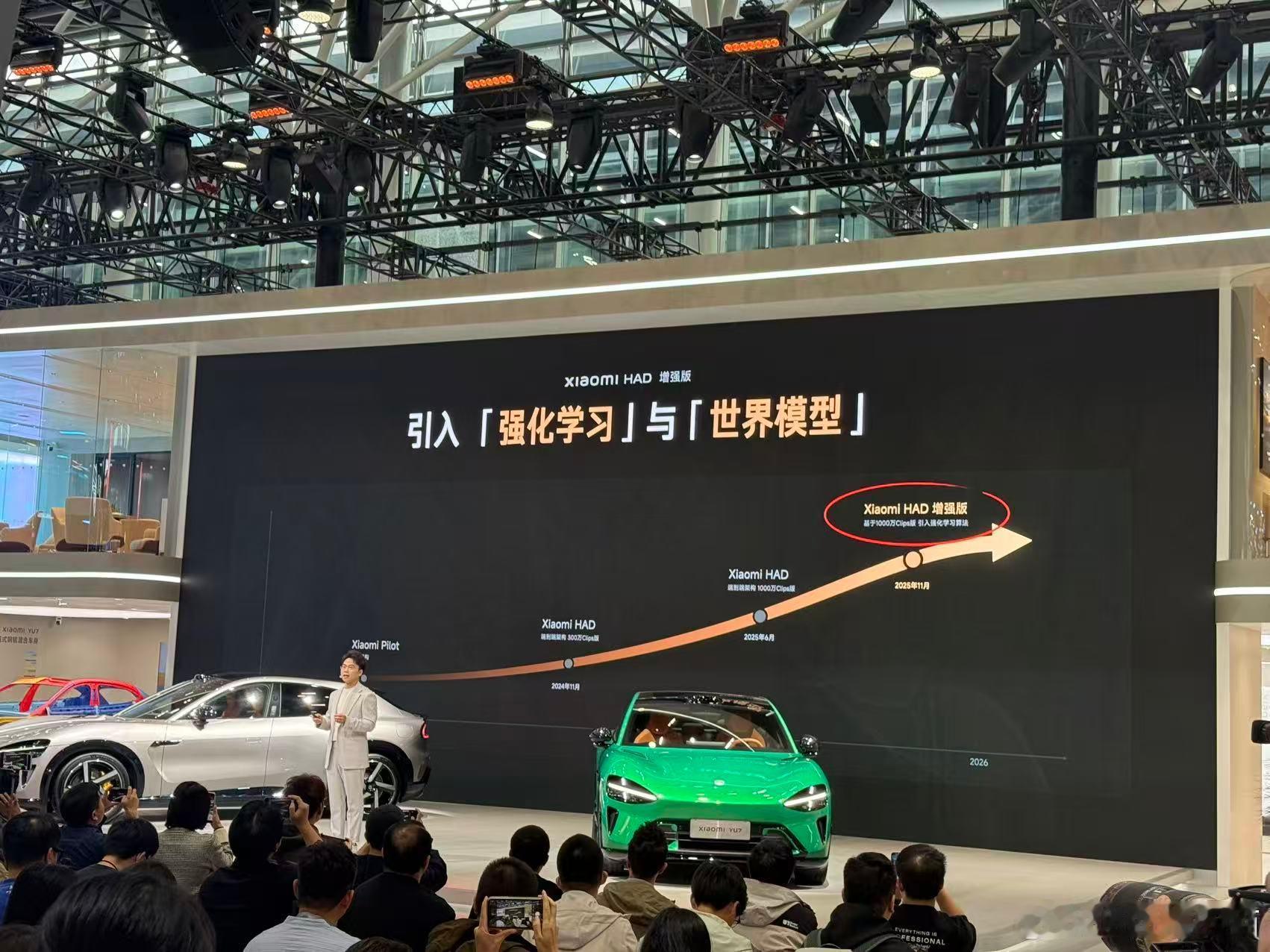 整体看下来，小米辅助驾驶的路线和理想比较类似，就没那么多玄乎的东西。 