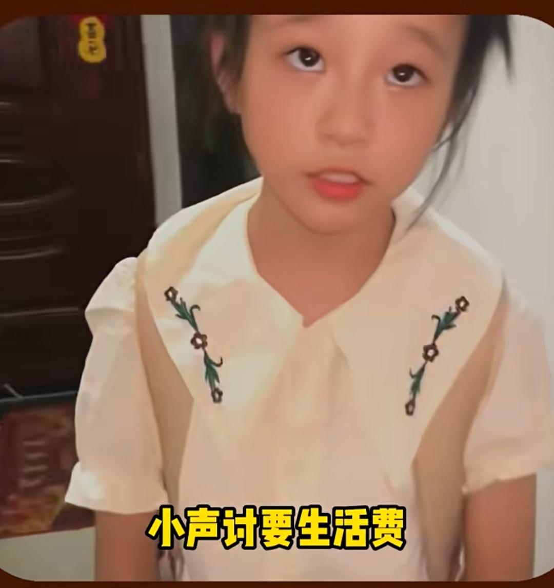 在世俗的偏见里，“继母”二字总带着几分冰冷的距离感，仿佛天然隔着一层血缘的壁垒。