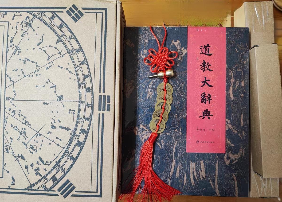 道家思想的魅力，正逐渐走出古籍的深山，进入现代社会的血脉。
在过去，“道法自然”