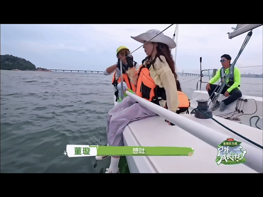 小酒窝听到董璇这段该伤心了董璇在节目上哭了董璇：我哭了，我装的…不，我是真晕船！