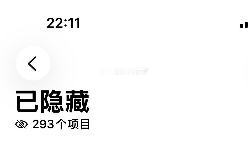 癌股太难了，靓仔都想转行卖视频了[捂嘴哭] ​​​