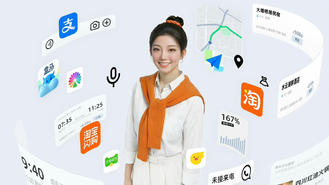 阿里发布千问AI数字人形象好甜的数字人，从单纯功能交互到有形象、有温度的陪伴型助